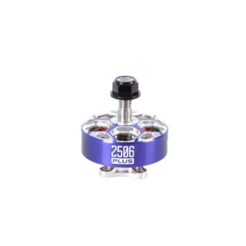 Moteur RCinpower SoccerX 2506 Plus 1960Kv