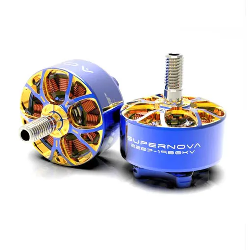 Moteur Rcinpower AOS Supernova 2207(1570Kv ou 1980Kv)