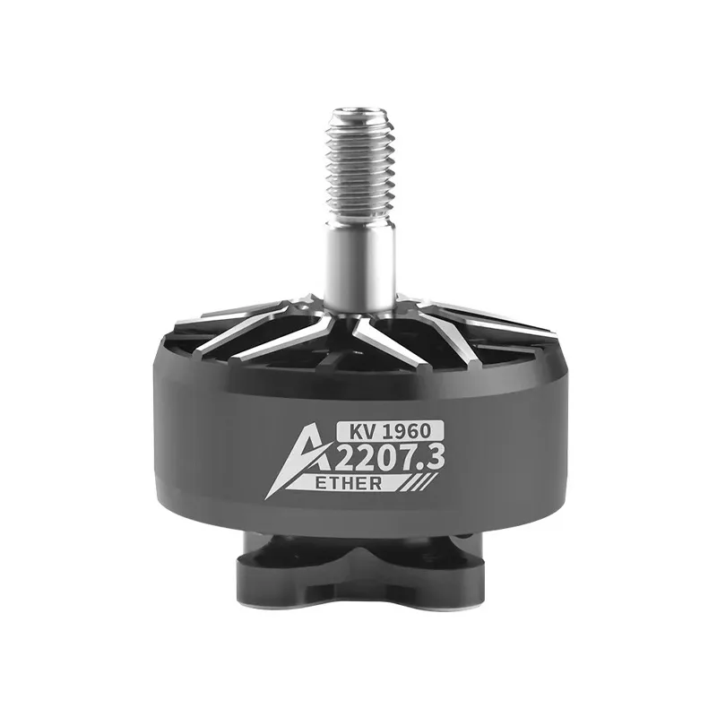 Moteur DeepSpace Aether 2207.3 1960Kv