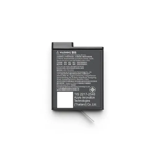 Batterie Extreme Plus pour DJI Osmo 360 Series, Action 6/5 Pro/4/3