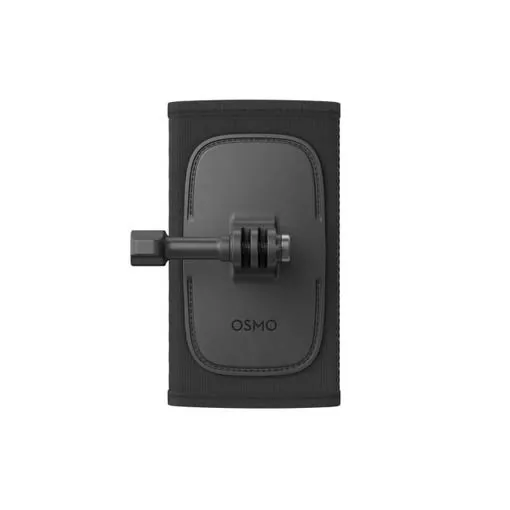 Fixation sac à dos pour Osmo Series