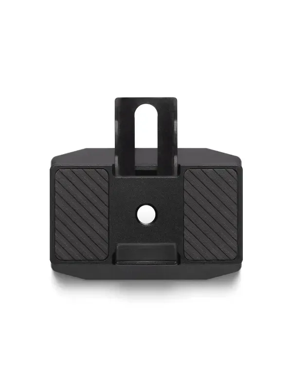 Plaque DJI à démontage rapide supérieure pour DJI RS 5/4 Pro/4