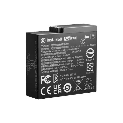 Batterie de rechange pour Insta360 Ace Series