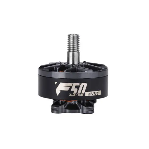Moteur T-Motor F50 (2150Kv ou 2200Kv)